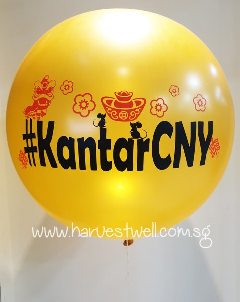 Customize Jumbo Helium Latex Balloon